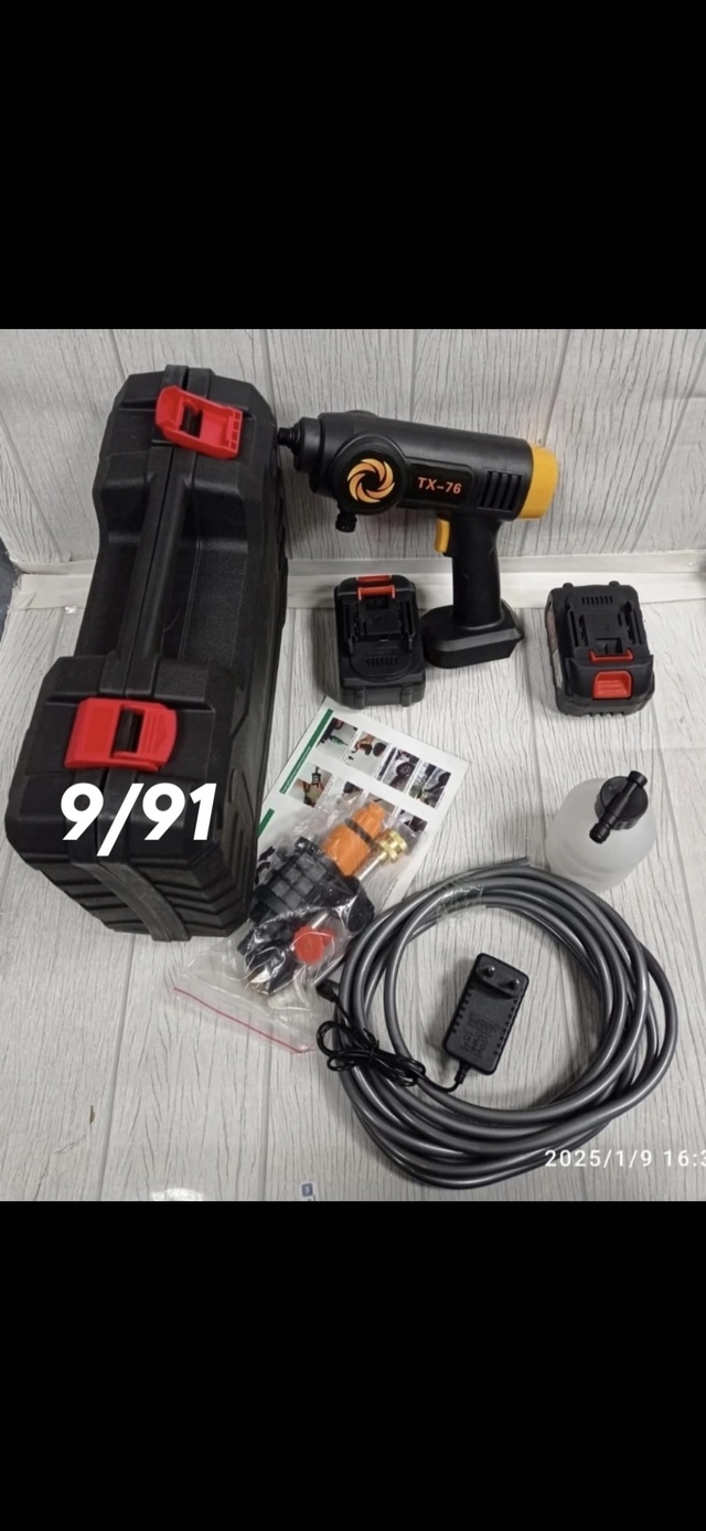 Автомойка 22979658