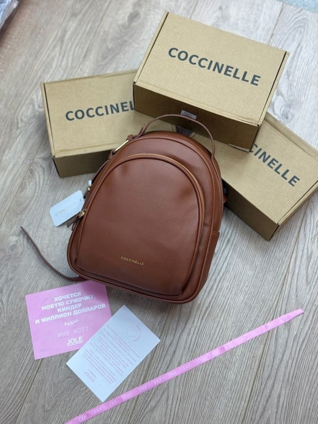 Рюкзак 22980533