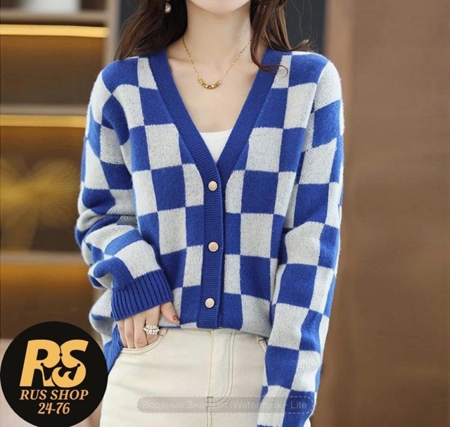 Кардиган 22979995