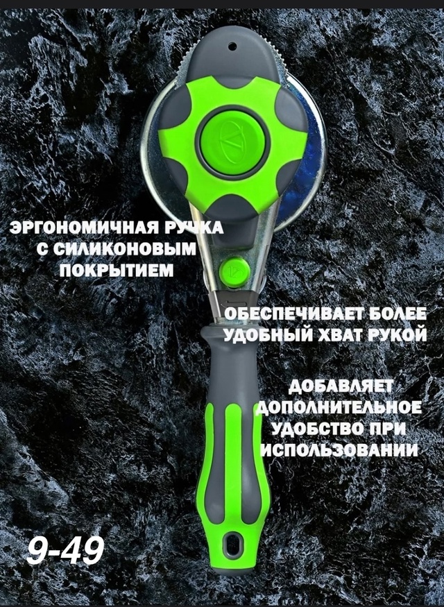 Закаточная машинка полуавтомат 22979852