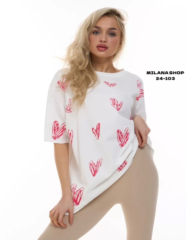 Футболка 22979612