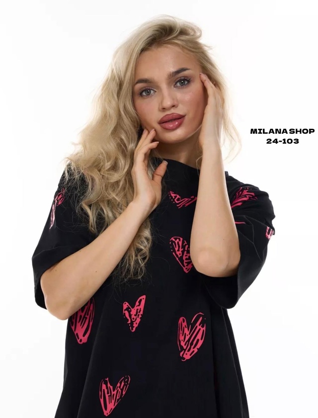 Футболка 22979918