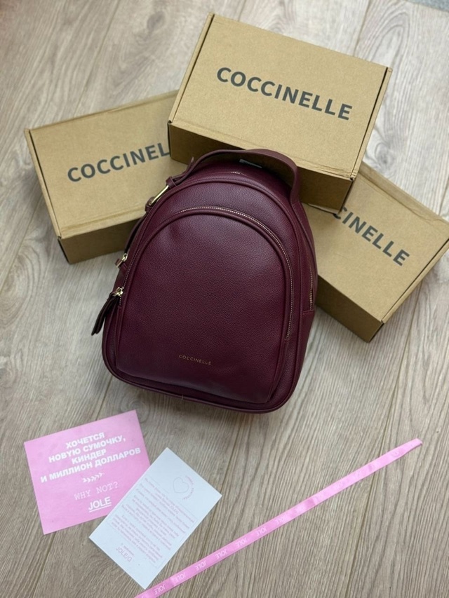 Рюкзак 22980533