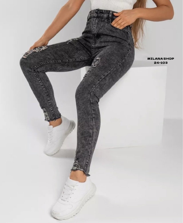 Джинсы 22979353
