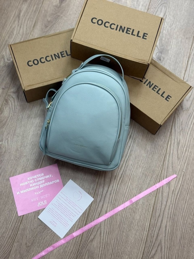 Рюкзак 22980533