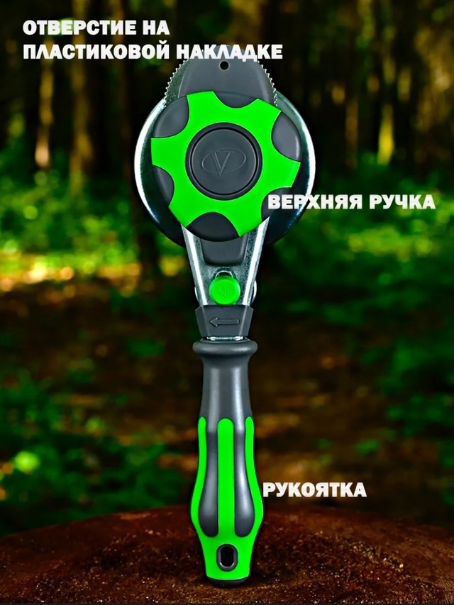 Закаточная машинка полуавтомат 22979852