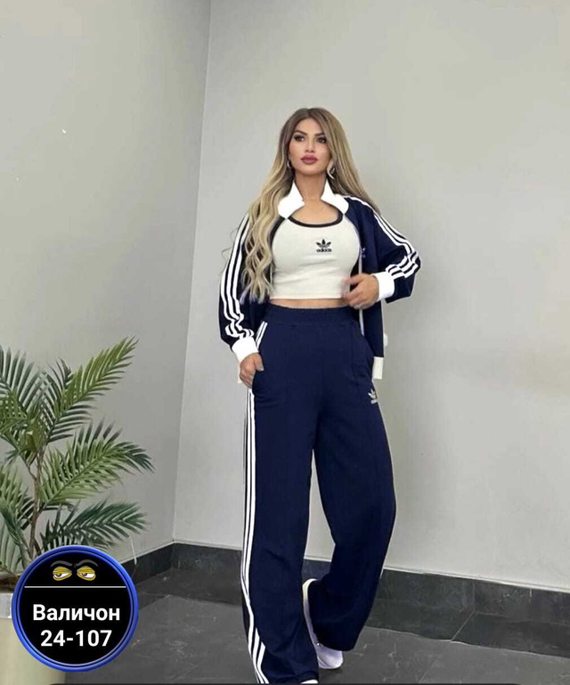 Спортивный костюм 22979562