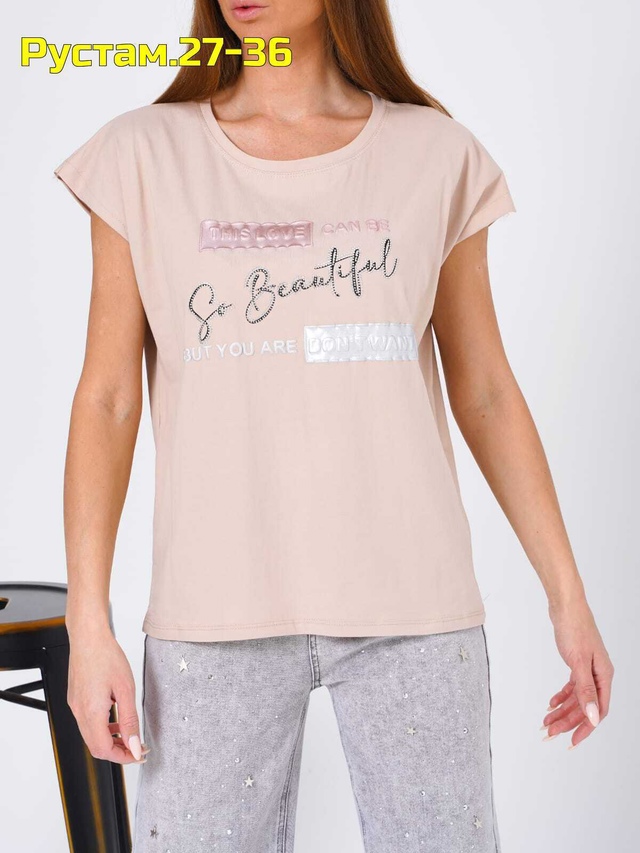 Футболка 22979799