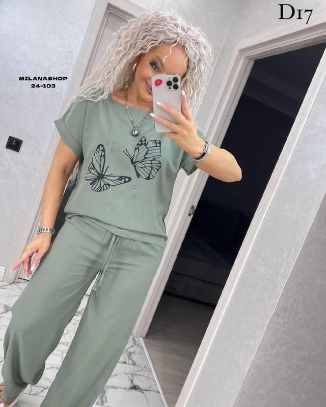 Костюм 22981418