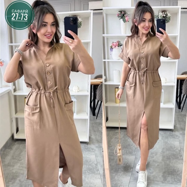 Платье 22982160