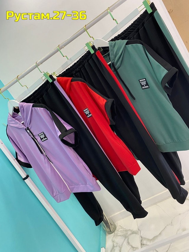 Артикул 22982246