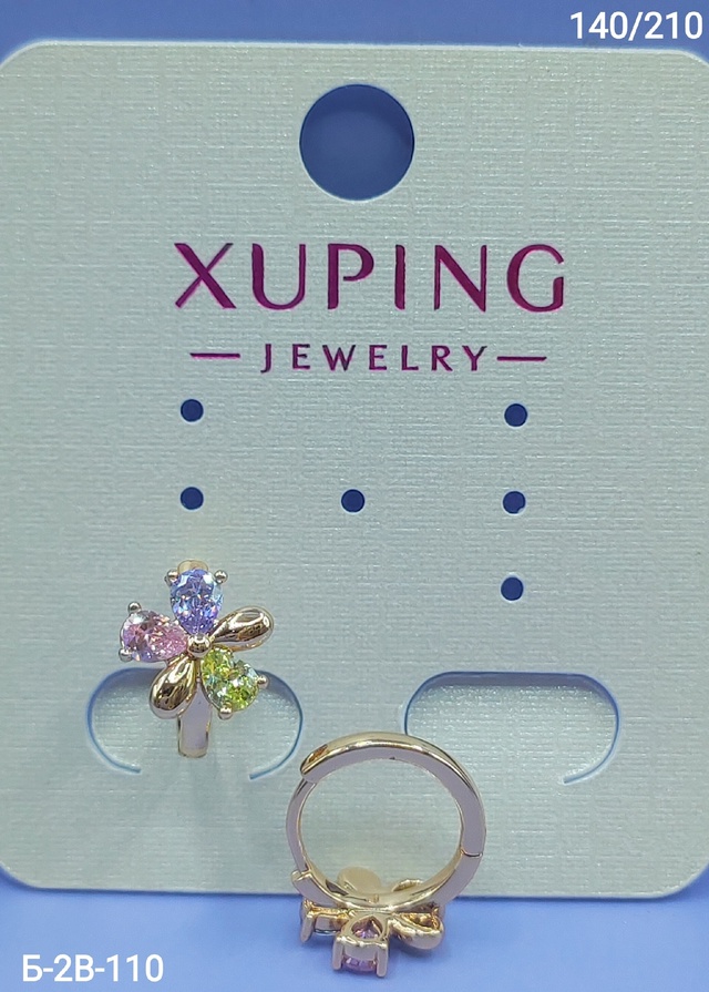 Серьги 22981764