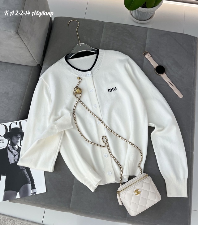 Кардиган 22981444