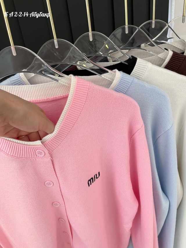 Кардиган 22981444