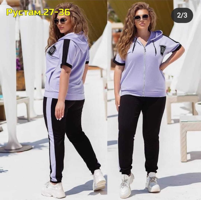 Артикул 22982246