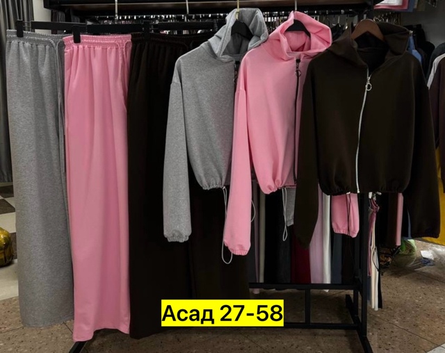 Спортивный костюм 22981490