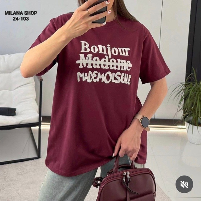 Футболка 22980905