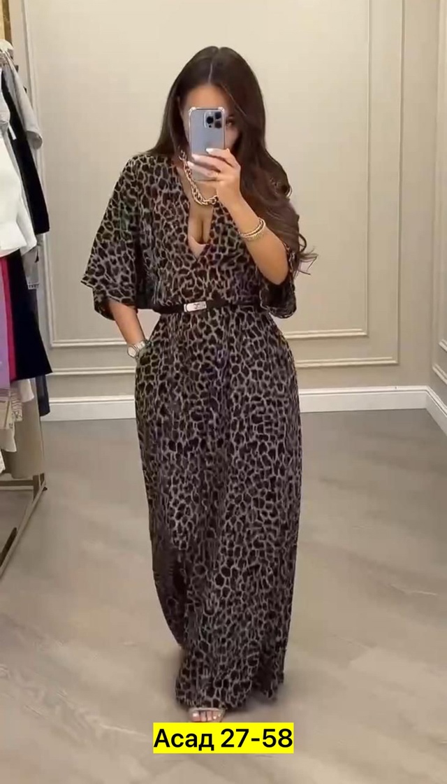 Комбинезон 22981091