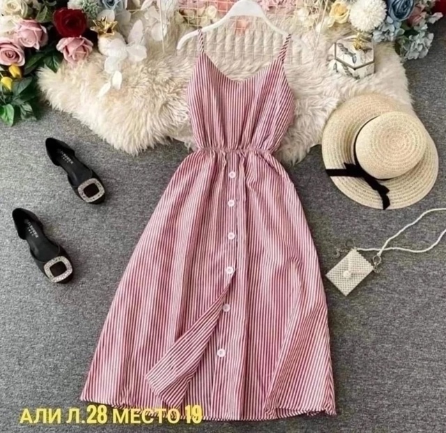 Платье 22981366