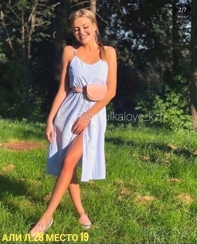 Платье 22981366