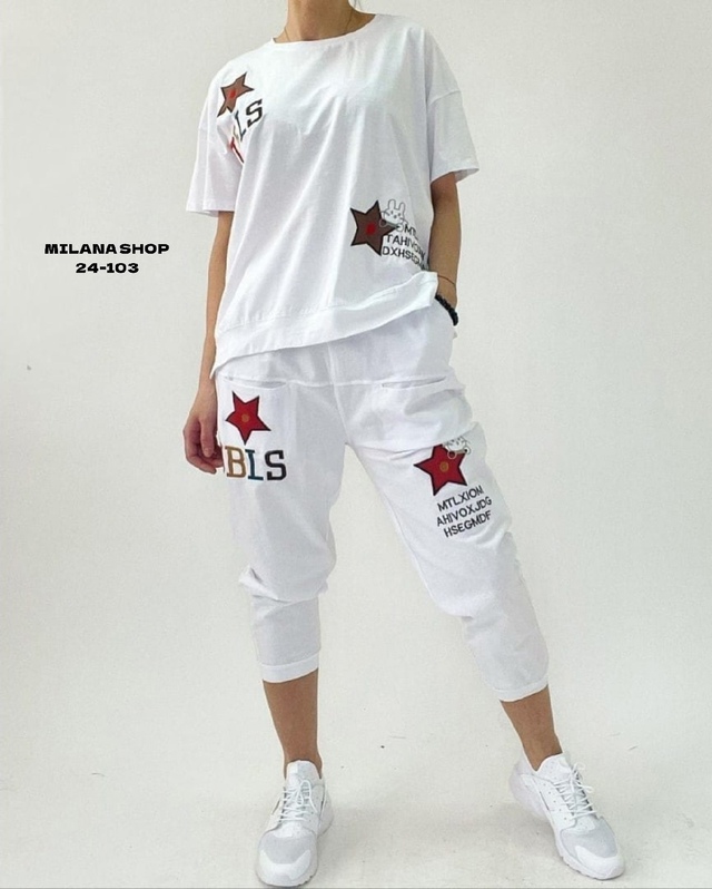 Костюм 22981725