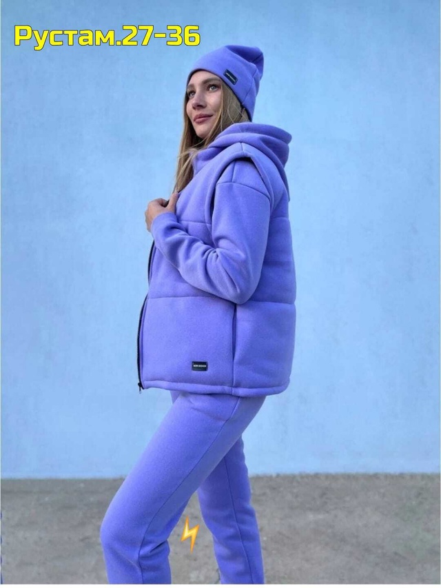 Костюм 22982155