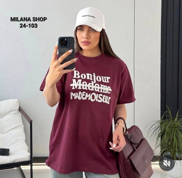 Футболка 22980905