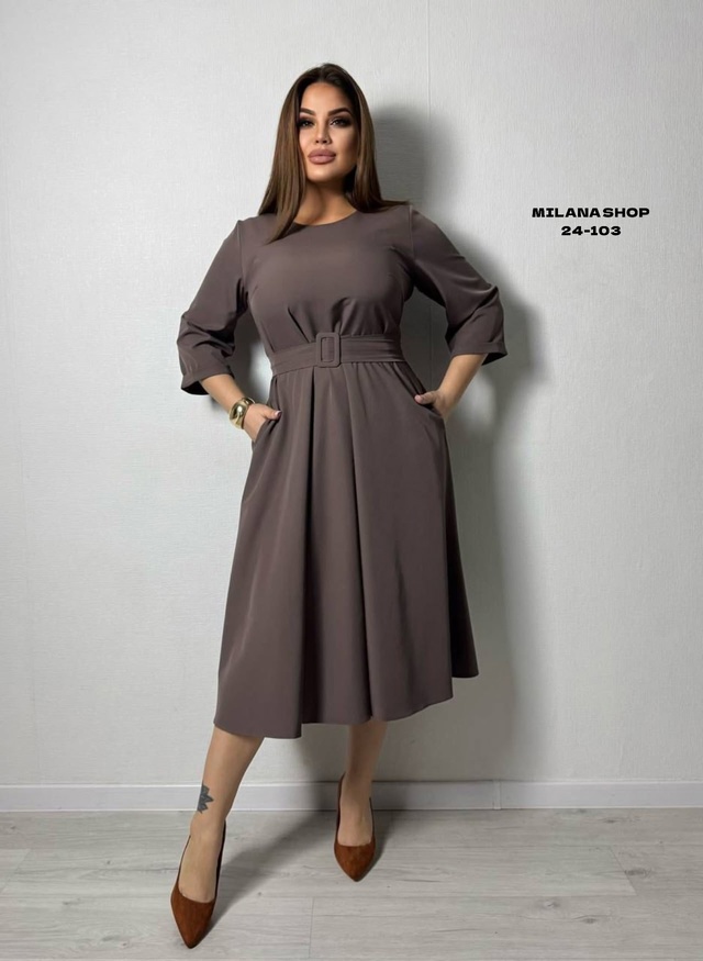 Ремень 22981507