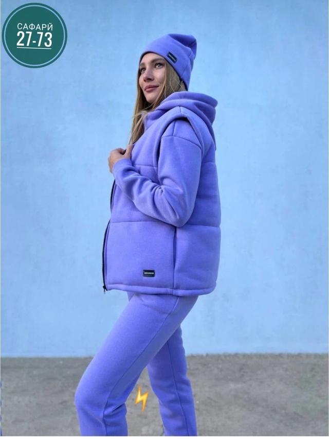 Костюм 22982267