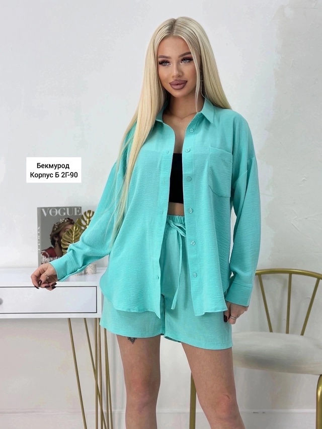 Костюм 22981369