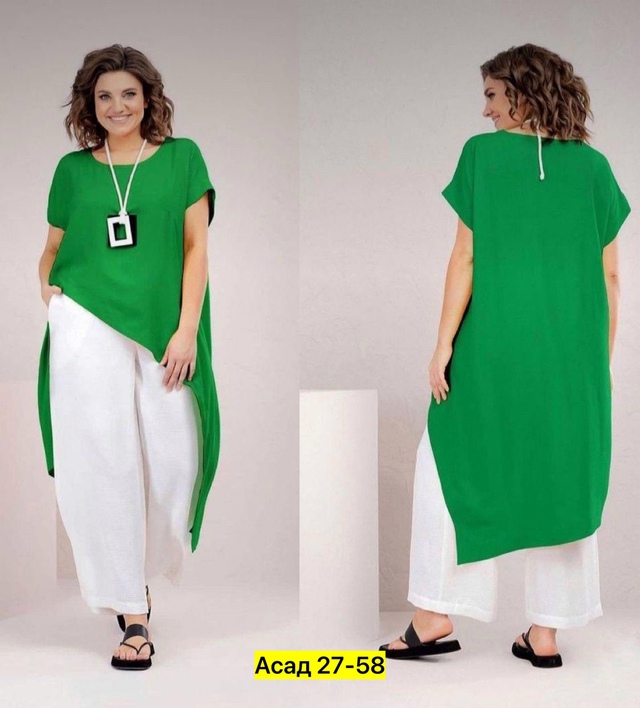 Костюм 22983243