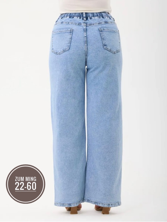 Джинсы 22982998