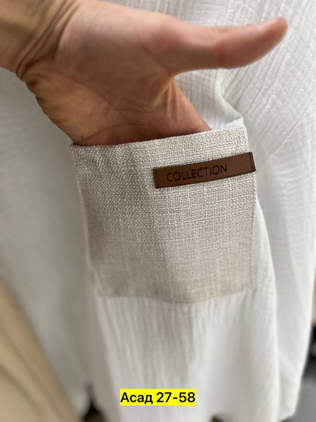 Костюм 22982965