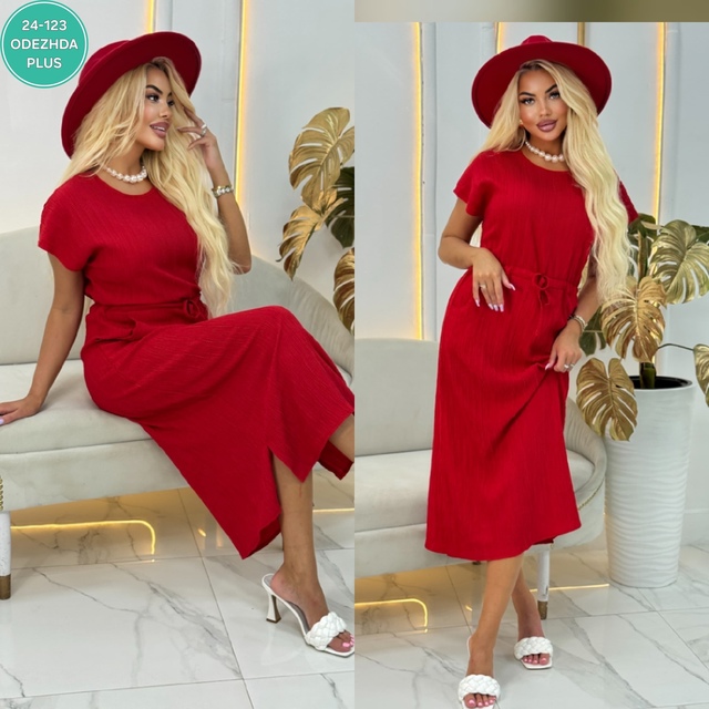 Платье 22982543