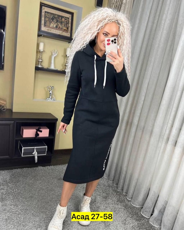 Толстовка 22982403