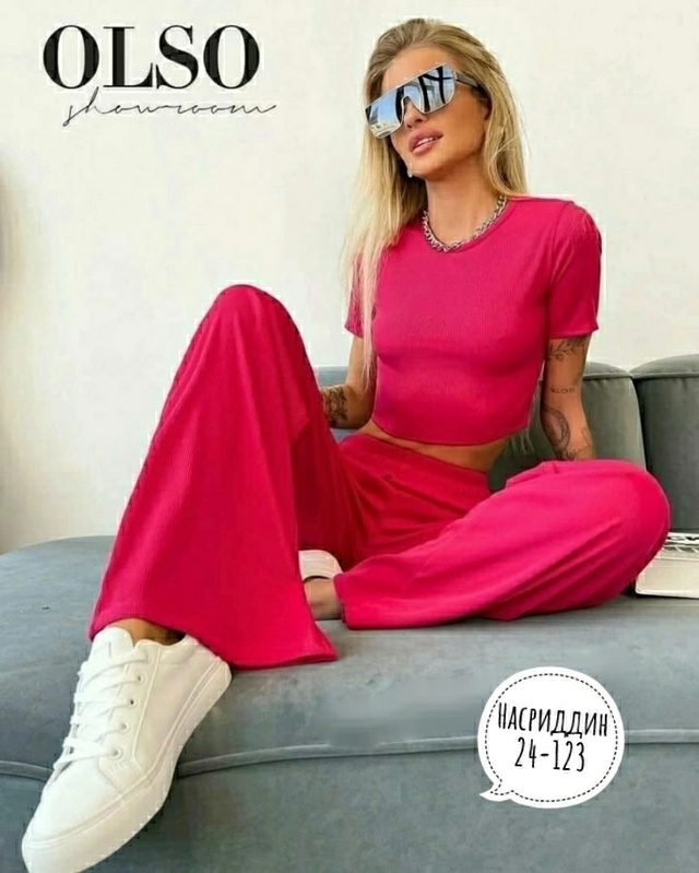 Артикул 22982549