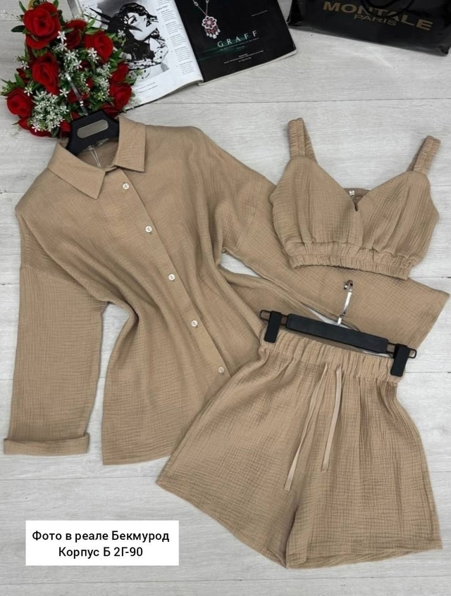 Рубашка 22983117