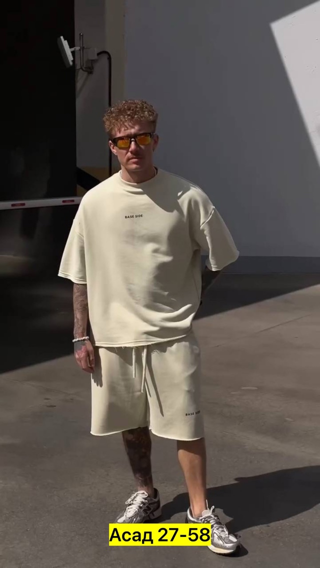 Костюм 22983454