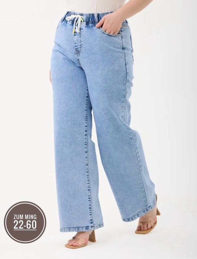 Джинсы 22982998