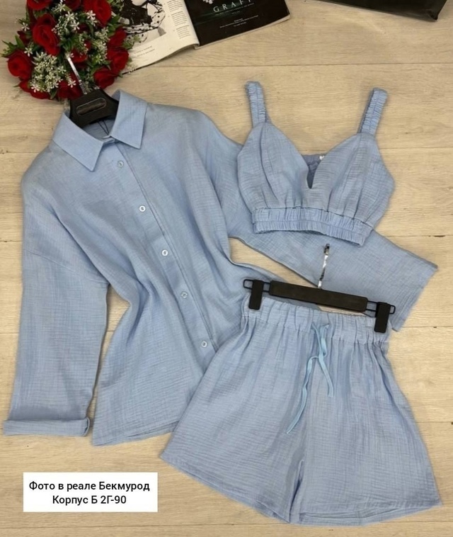 Рубашка 22983117