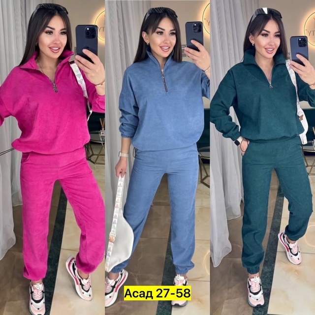 Костюм 22983399