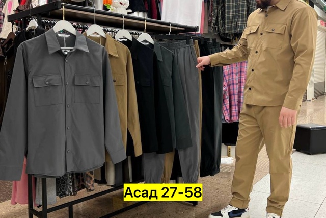 Костюм 22983675