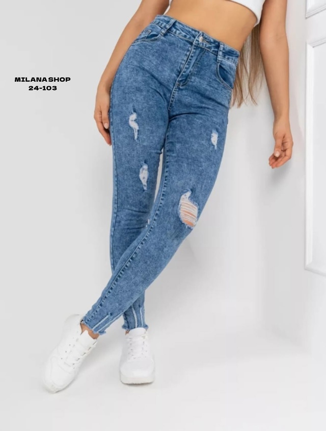 Джинсы 22982609