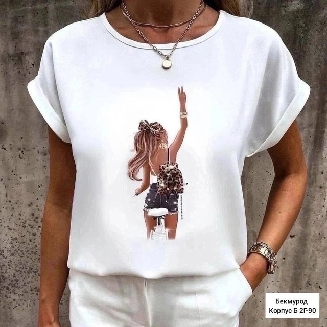 Артикул 22983484