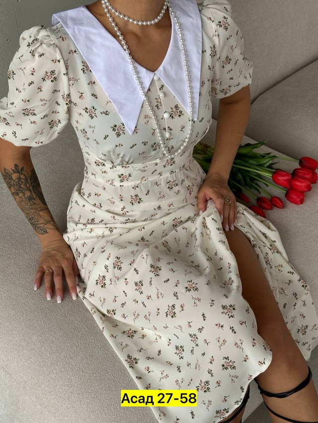 Платье 22983457