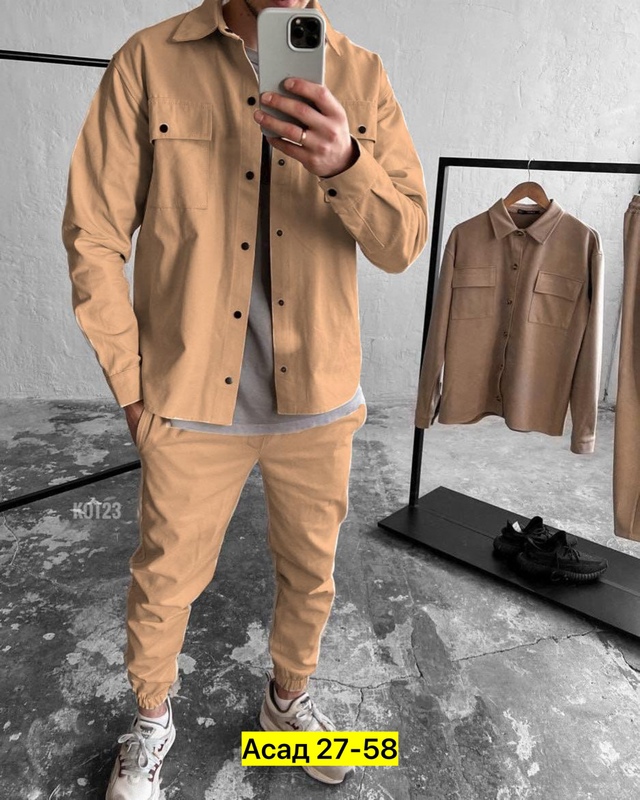 Костюм 22983674