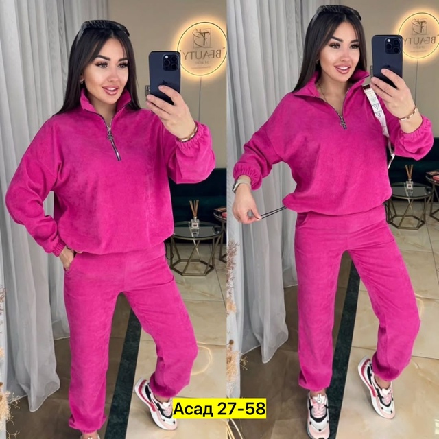 Костюм 22983458