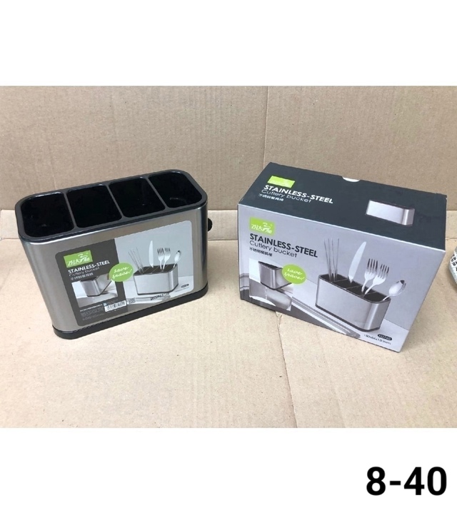 Органайзер для хранения 22982435