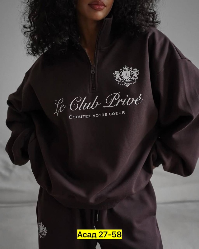 Комплект 22983750