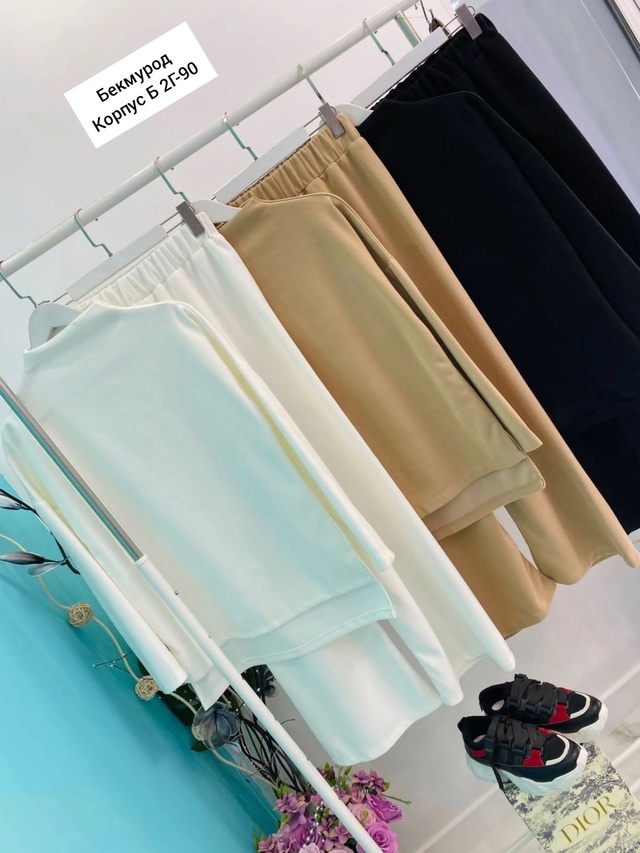 Костюм 22982923